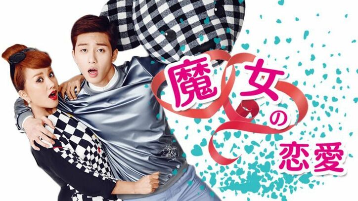 『梨泰院クラス』で大ブレイク！“今年の顔”となったパク・ソジュンの魅力が分かる6作品、『パラサイト 半地下の家族』に出演も