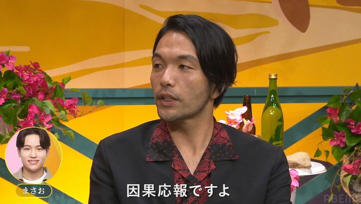 【写真・画像】K1ラウンドガール「絶対許さない」浮気グセのあるイケメン経営者に「見せる笑顔なんてひとつもありません」ブチギレ「冷めた」「無理」 1枚目