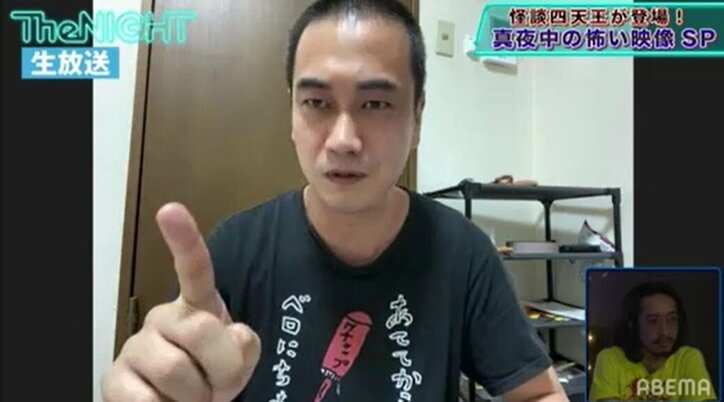 亡くなった愛犬が単独ライブに来てくれた？ハクション中西が衝撃映像を公開