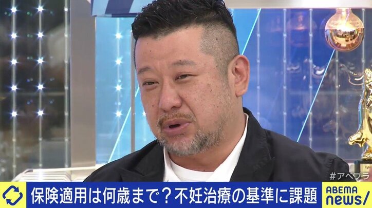 「高齢出産」で夫婦が直面する現実…リスクや不安、そして子どもを授かる喜びを、40代で産んだ女性たちに聞く