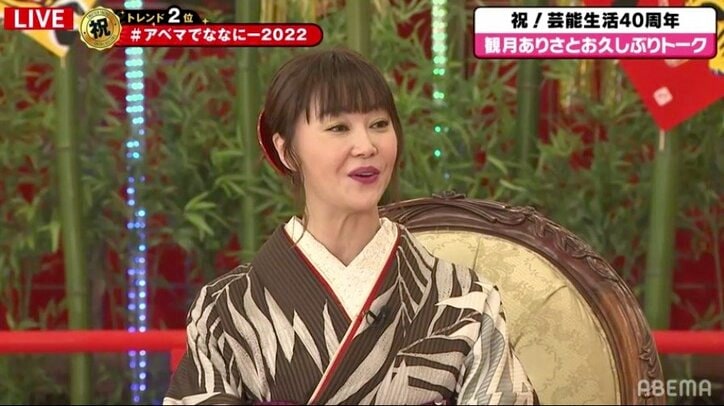 草なぎ剛、“同学年の旧友”香取慎吾と観月ありさの関係性に「珍しい。慎吾は基本的に心開かない」