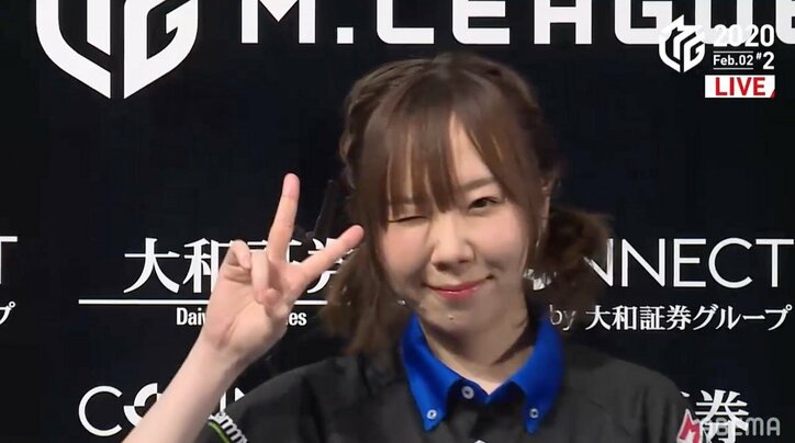 やられたら即やり返す!魚谷侑未、高打点3連発の“魚群タイム”でチームメイトの敵討ちに成功/麻雀・Mリーグ