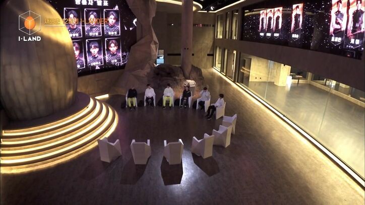 発表された6人の降格者、号泣するメンバーも…次なるテストは?視察に来たRAIN、ZICOは憤りをあらわに『I-LAND』#3