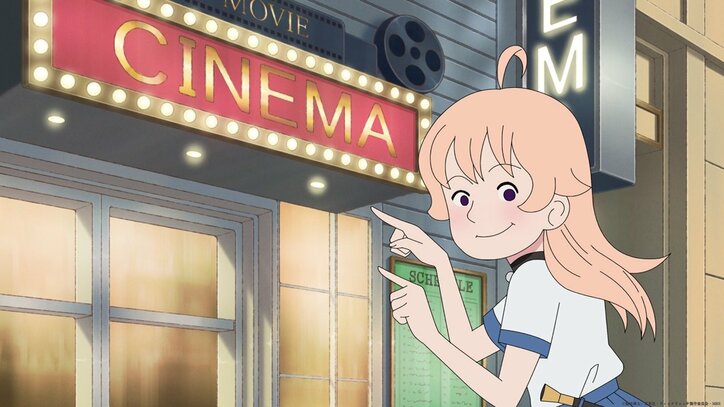 【写真・画像】アニメ『ウィッチウォッチ』第9話あらすじ・先行カット解禁　5枚目