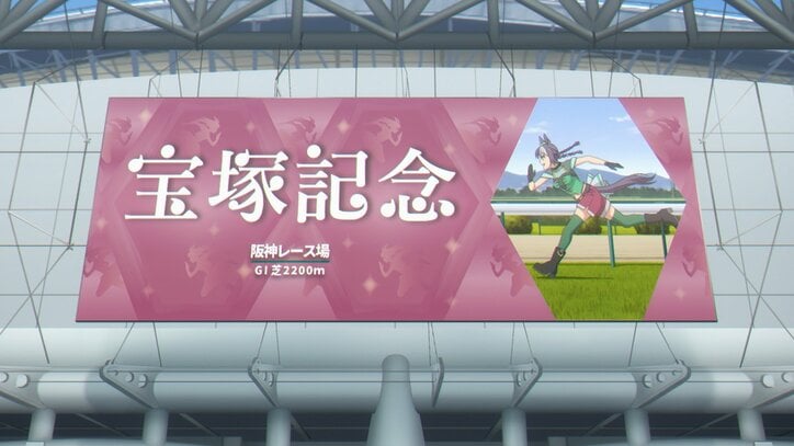 【写真・画像】　3枚目