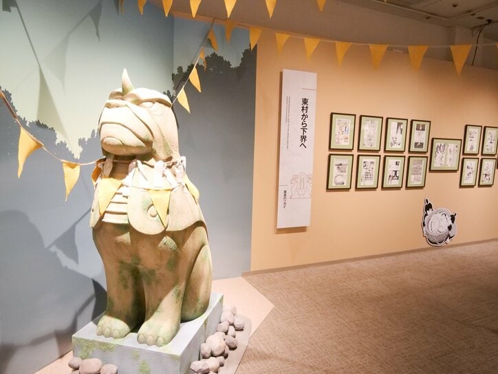 【写真・画像】名場面を振り返る原画を多数展示!「鋼の錬金術師×黄泉のツガイ展」レポート 8枚目