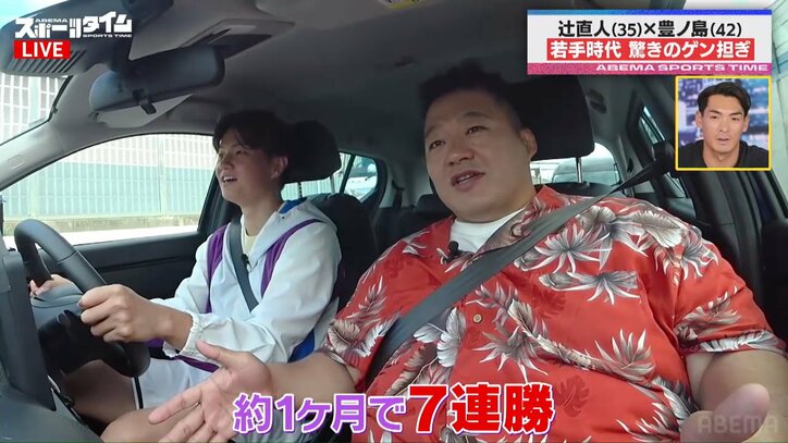 【写真・画像】　1枚目