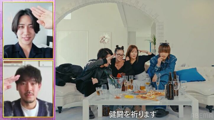 【写真・画像】元AKB48の31歳タレント、美谷間チラリの水着姿で年下彼氏とサウナデート　1枚目