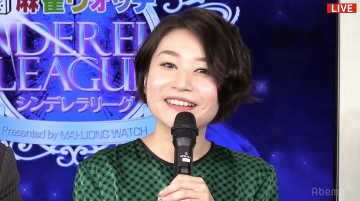 川又静香、涼宮麻由が準決勝進出／麻雀・シンデレラリーグ　プレーオフ