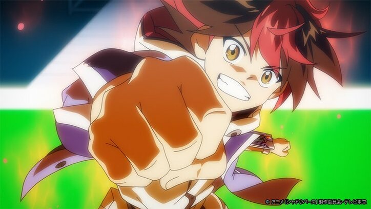 アニメ「シャドウバース」プロプレイヤーのセイヤと戦うヒイロ…！第9話先行カット＆あらすじ公開