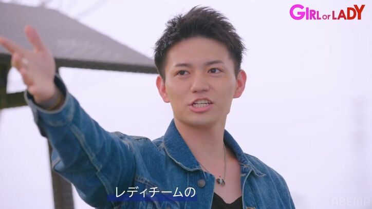 は?なにこれ…元国民的アイドル、本命のイケメン経営者に全員の前でフラれる? まさかの事態にスタジオも騒然「ちょっと待って」