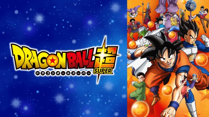 アニメ「ドラゴンボール超」番組サムネイル