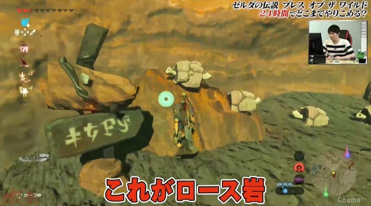 ゲーム配信の“マジ男”・加藤純一、「ゼルダ」耐久24時間で何度も頭を掻きむしる……