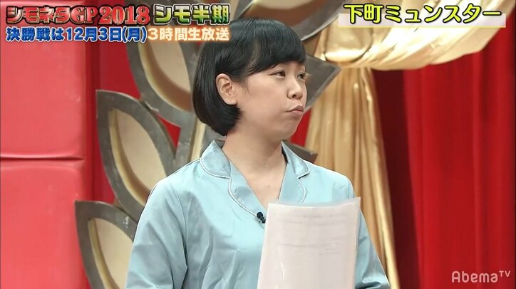 病欠の女子を見舞った男子生徒、善意のつもりが“母親不在”で態度一変