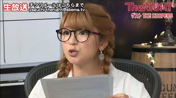 矢口真里、SKE48松井珠理奈に“やぐフェス”出演を熱烈オファー