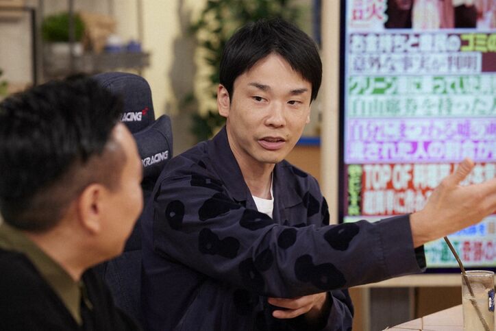 森泉の豪華すぎる娘の誕生日会の模様に山内が驚き「お兄ちゃん、もうちょっとでキアヌ・リーブスやん」