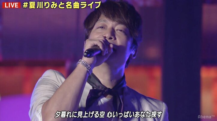 稲垣、草なぎ、香取が”世界遺産ライブ”、夏っぽい光がステージ彩る