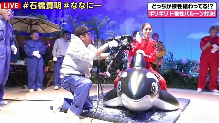 「フェイスシールド吹き飛んでた」「爆風がエグい」香取慎吾に牙をむく爆風に衝撃