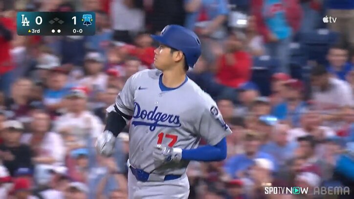 【写真・画像】　2枚目