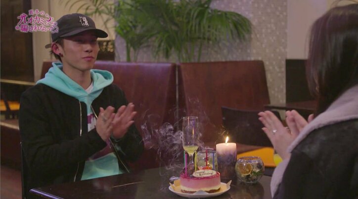 石原さとみ似の美女・おと vs 一途な女子・りんねの複雑すぎる三角関係にAmiも「ツラい…」