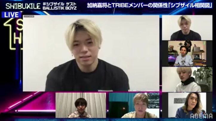 BALLISTIK BOYZ加納嘉将、GENERATIONS数原との絆を明かす 砂田将宏の憧れはEXILE AKIRA！