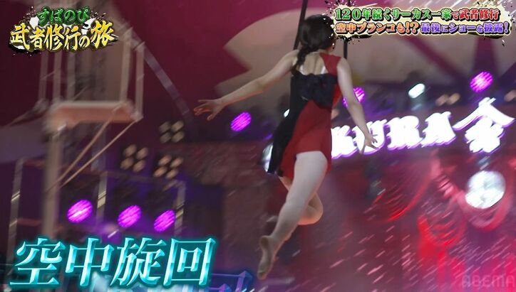 【写真・画像】“大バズりJK”おひなさま、まるでプリンセスな姿に変身「きれい!」絶賛の声集まる 2枚目