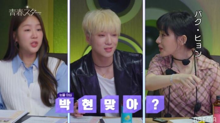 「あり得ない！」予選で頼りなかったアイドルが覚醒！EXOの人気曲で完璧なステージを披露、プロたちも驚き『青春スター』