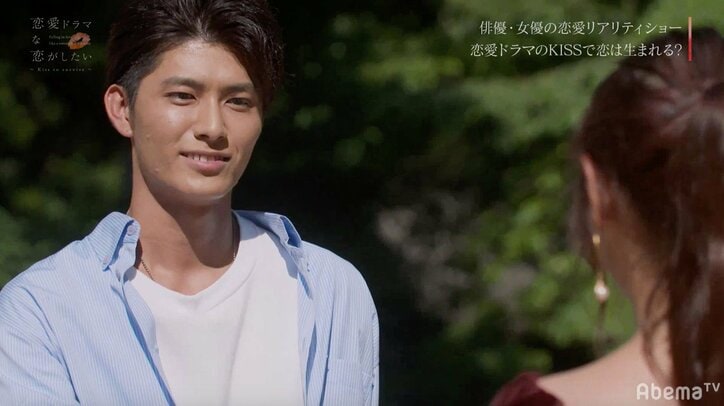 西野未姫、西川俊介とカップル成立！乙女全開のかわいいキスに視聴者から祝福の声殺到