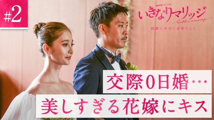 マック鈴木 5年住んだ家で 最後の夜 全て正子のおかげです 話題 Abema Times