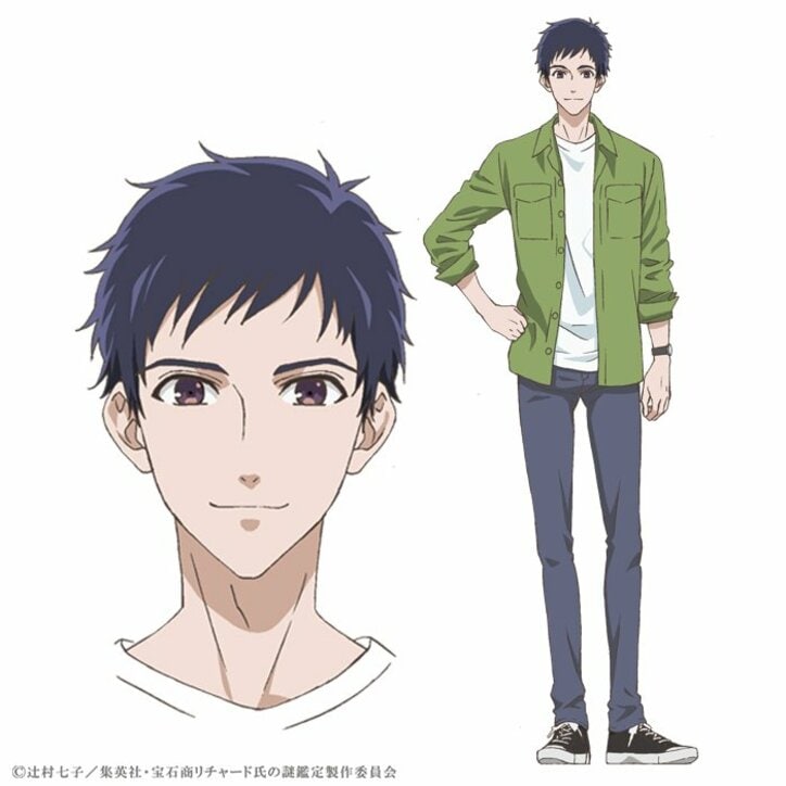 2020年1月放送TVアニメ「宝石商リチャード氏の謎鑑定」メインキャスト決定！　“運命の出会い”描くティザーPVも解禁