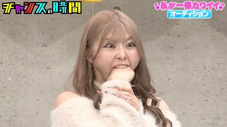 【写真・画像】千鳥ノブ、身長175cm白ギャルの特技に衝撃「入ってないやん」「指が2本出てた」　3枚目