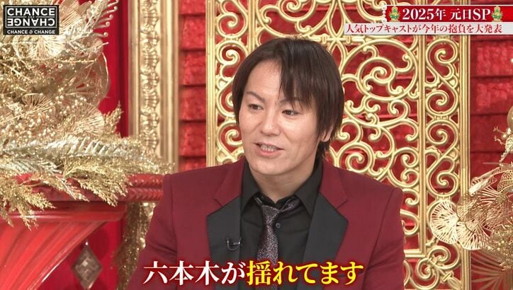 【写真・画像】“予約できない幻のキャバ嬢”、会いたい場合はどうしたら？「出勤していたら5分なら…」　2枚目