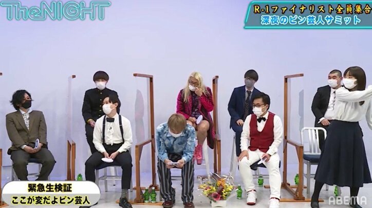 お見送り芸人しんいち＆ZAZY、R-1舞台裏での"悪行と変化"を暴露される