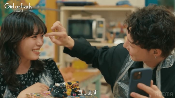 【写真・画像】　3枚目