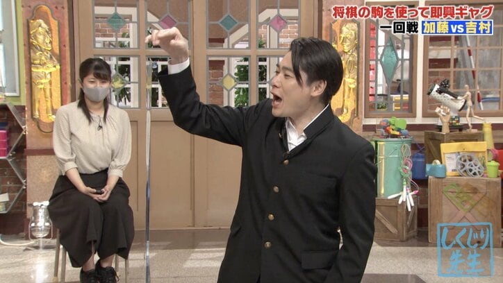 ザブングル加藤、将棋で“芸能界最強”つるの剛士を2回破るも広まらず不満爆発