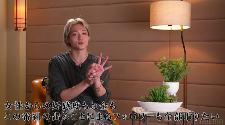 【写真・画像】元アイドルを騙して1000万ゲットした人気YouTuber「フォロワーも全部取りたい」気合い見せるも、本気で好きに…　2枚目