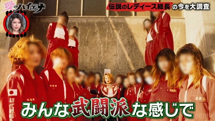 【写真・画像】坂口杏里さん、セクシー女優デビューのギャラは「数億」 ホスト遊びについても赤裸々告白「歌舞伎町は庭」　2枚目