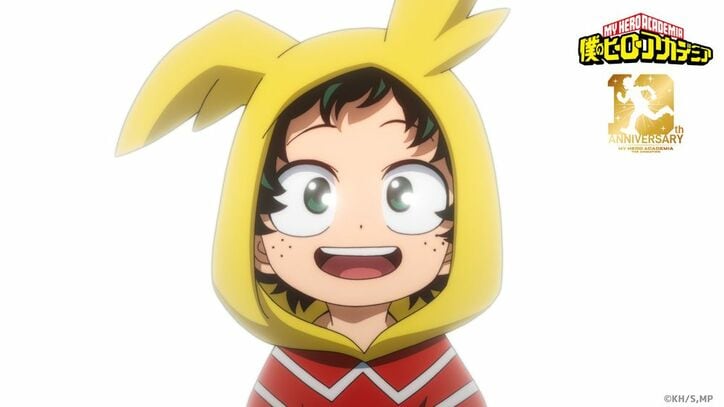 【写真・画像】アニメ『ヒロアカ』10周年特別映像が公開！オールマイトの言葉から始まったデクの歩みを振り返る　3枚目