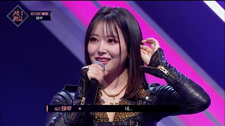 元NMB48白間美瑠、元AKB48高橋朱里…なぜK-POPサバイバル番組に出演する日本人は増えているのか? 彼女たちが目指すもの