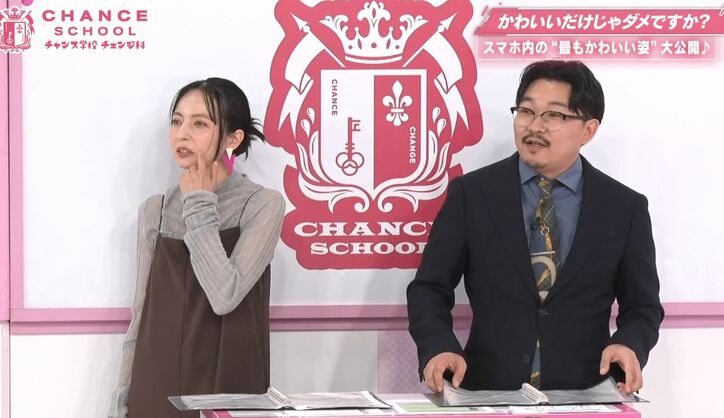 【写真・画像】ベッキーがキャバ嬢に大変身！カリスマ現役キャバ嬢「月3億稼げる」その美貌に太鼓判　2枚目