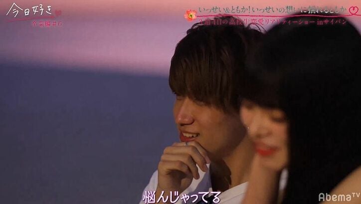 「ハグしたい」モテ男子、好きな女子を突然抱きしめるもぎこちなさすぎて…『今日好き』卒業編第6話