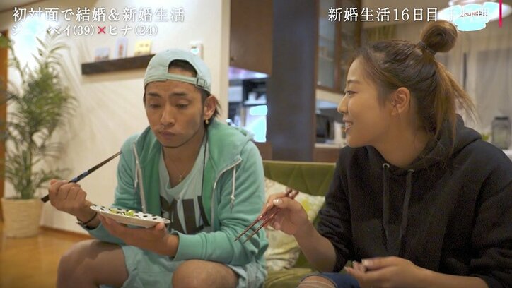 24歳モデル妻、夫からの質問に激怒り「バカにしてる!」食事が最悪の空気に…