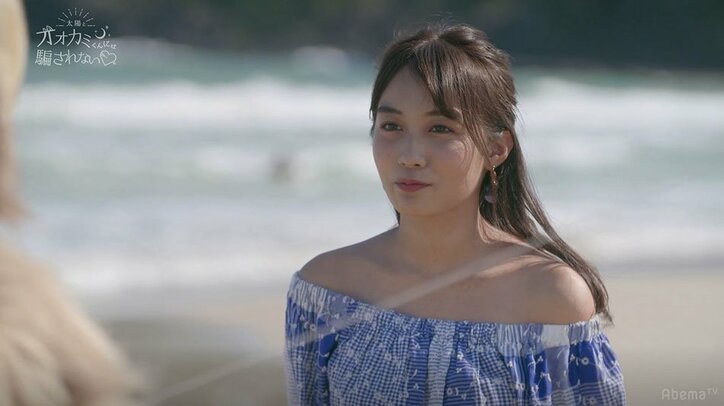 “オオカミくん”はたくまだった…残酷すぎる結果に視聴者のショック広がる「涙がとまらない」『オオカミくん』最終回