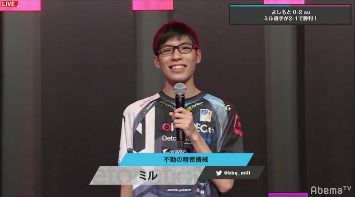au デトネーションが首位独走状態に　世界王者ふぇぐは凱旋勝利ならず／RAGE Shadowverse Pro League セカンドシーズン