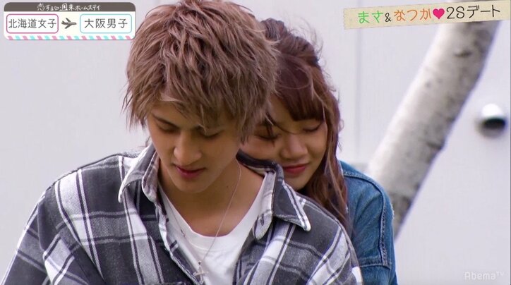 さーちゃん、中間告白で誰からも電話が来ず しょう奪還に向け闘志メラメラ 『恋ステ』北海道女子×大阪男子編 第8回