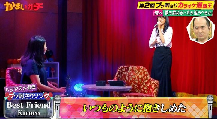 元BiSHハシヤスメ・アツコ、オーディションに100回落ちた過去「BiSHのオーディションも第二回で…」苦労した時代を明かす