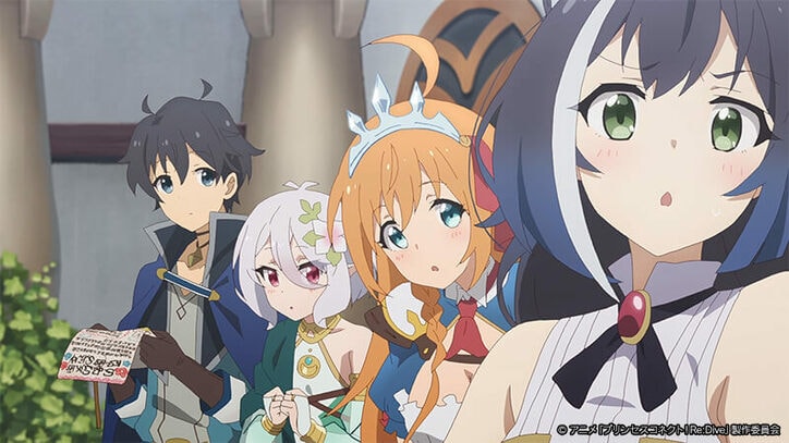 アニメ「プリンセスコネクト！Re:Dive」子どもたちの依頼を引き受けたユウキは…第8話あらすじ＆先行カット解禁