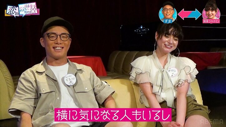 モデル・瑛茉ジャスミン、カップル成立！お相手は人気の歌うまYouTuber「ビビッと来た」