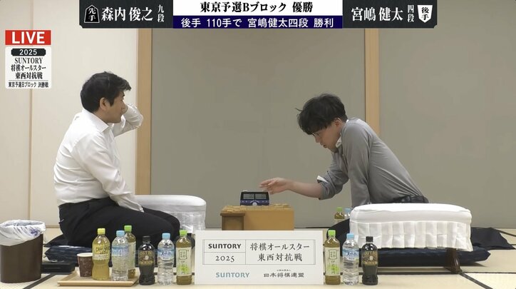 【写真・画像】宮嶋健太四段が東軍入り決定!史上初の“東西両軍”経験者に 東京Bブロック制する/将棋オールスター予選 2枚目