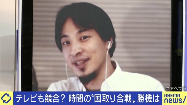 「ネット契約とのセットでお金を取り続ける仕組みも」Netflix、会員数減少から見る動画配信サービスの未来